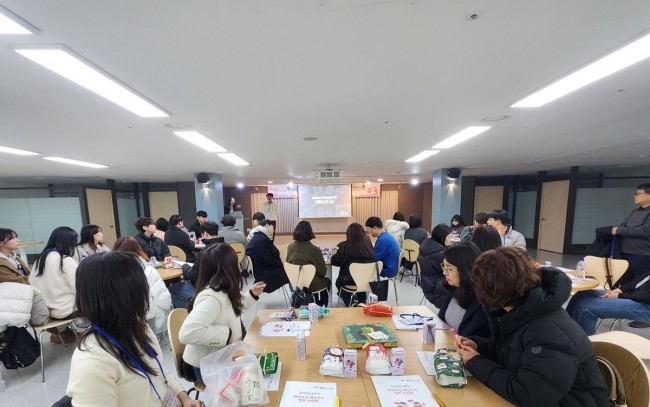 김포시, '2025년 세외수입 체납징수 업무 연찬회' 개최