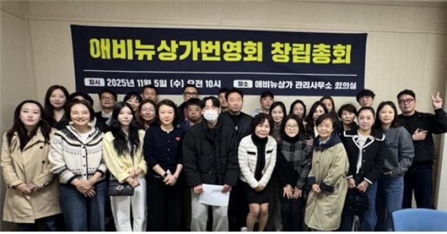 구리시, '갈매애비뉴' 골목상권 활력 불어넣는다